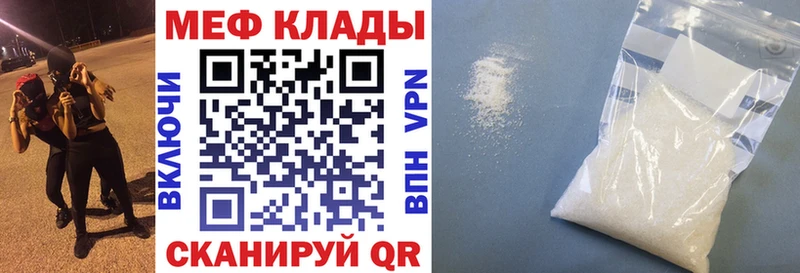 Какие есть наркотики Лодейное Поле Cocaine  СОЛЬ  Каннабис  Гашиш 