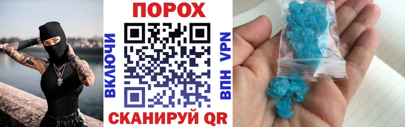 Amphetamine 97% omg Лодейное Поле
