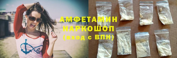 PSILOCYBIN Верея