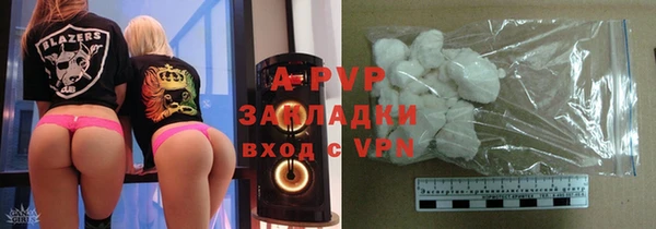 мефедрон мука Верхний Тагил