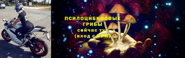 мефедрон мука Верхний Тагил