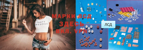 мефедрон мука Верхний Тагил