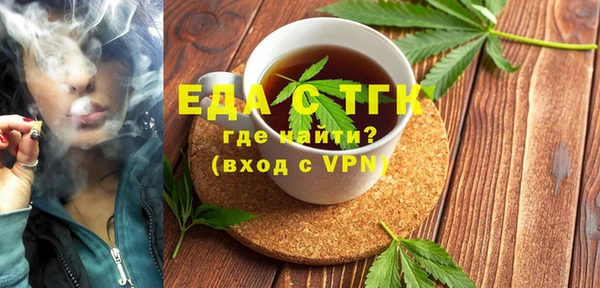 a pvp Сосновка