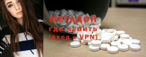 PSILOCYBIN Верея