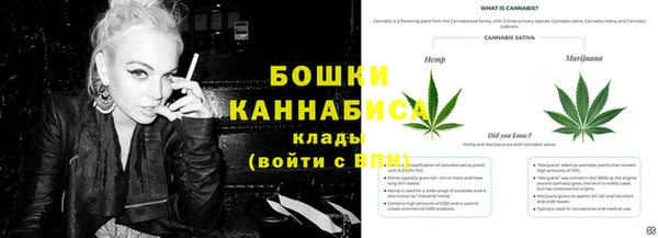 альфа пвп VHQ Верхнеуральск