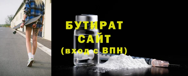 PSILOCYBIN Верея