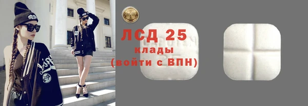 a pvp Снежинск