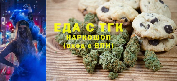 PSILOCYBIN Верея