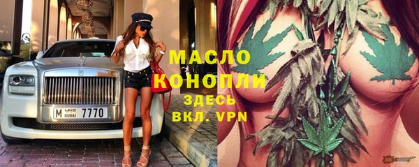 PSILOCYBIN Верея