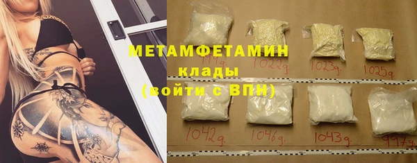 PSILOCYBIN Верея