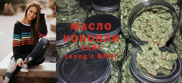 альфа пвп VHQ Верхнеуральск