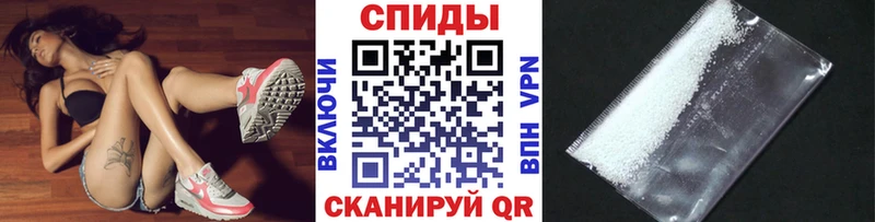 ОМГ ОМГ маркетплейс  Лодейное Поле  Первитин мет  купить закладку 