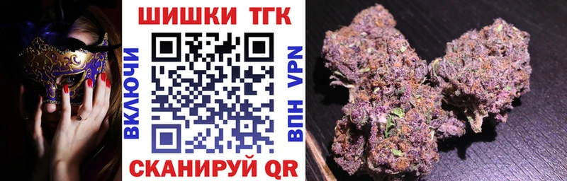 Канабис конопля  Лодейное Поле 